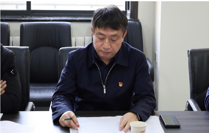 公司召開黨史學(xué)習(xí)教育專題民主生活會(huì)暨黨支部書記述職評(píng)議考核會(huì)