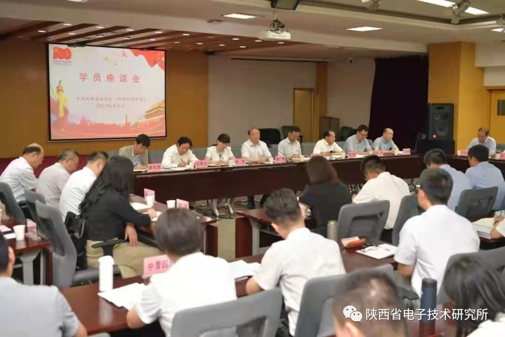 篤定初心使命 立志為電子產(chǎn)品國(guó)產(chǎn)化做貢獻(xiàn)